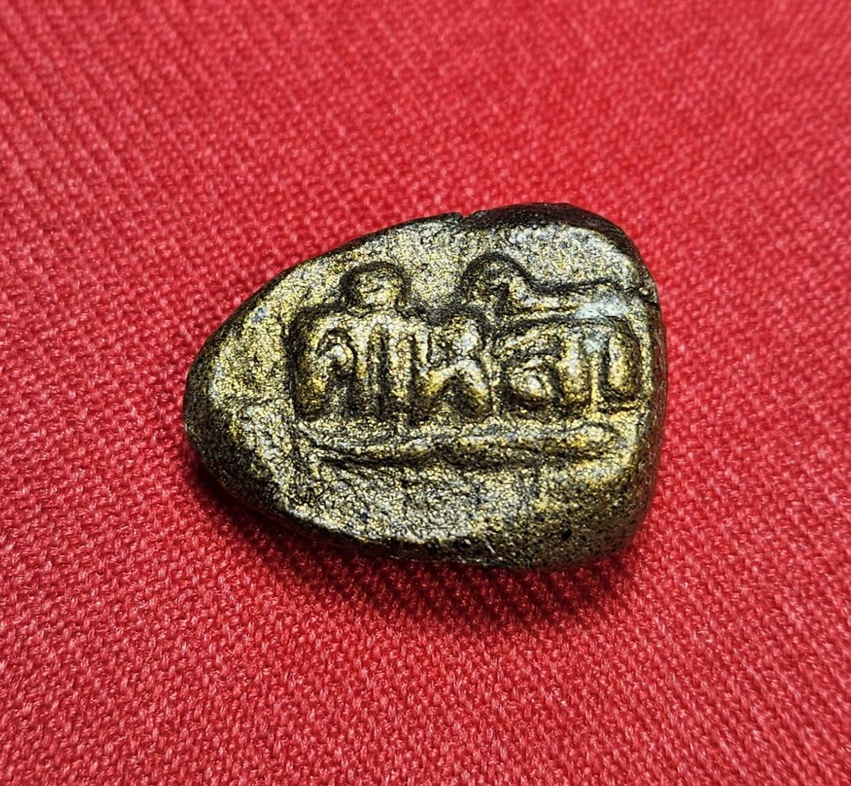 * "พระปิดตา "รุ่นแรก" หลวงปู่ครูบาคำหล้า สังวโร ภิกขุ "เนื้อผงใบลาน คลุกรัก จุ่มรัก ลงทอง" วัดพระธาตุดอยจอมสักสังวราม ต.บ้านดู่ อ.เมือง จ.เชียงราย ปี พ.ศ. 2507..! "สภาพสวยสมบูรณ์ดั้งเดิม...สวยมากๆ...สวยเดิมๆ...ไม่ผ่านการใช้..