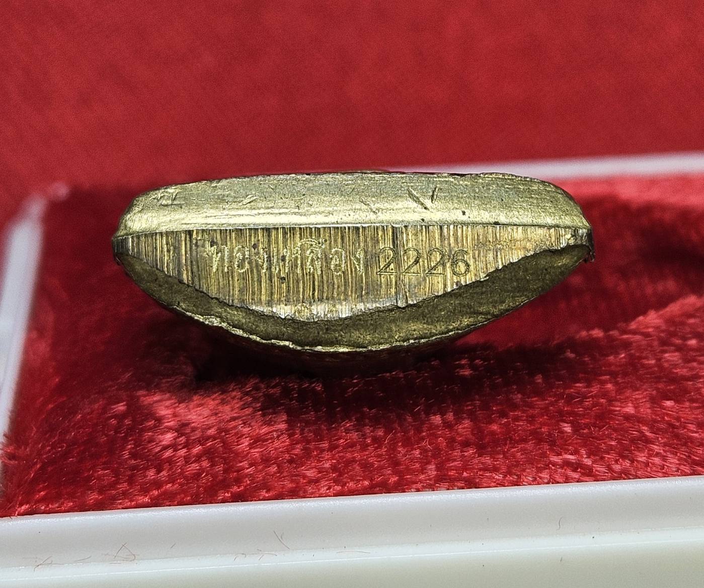 * "พระรูปเหมือนปั๊ม หลวงพ่อลออ ฐานวโร รุ่น "เสาร์ ๕ มหาลาภ"..."เนื้อทองเหลือง" วัดหนองหลวง ต.หนองหลวง อ.ท่าตะโก จ.นครสวรรค์ 20 มีนาคม พ.ศ. 2553..! (ตอกโค๊ต-เลเซอร์เนื้อพระ-หมายเลข กำกับ...องค์นี้ หมายเลข 2226)...(สภาพสวยสมบูรณ์ดั้