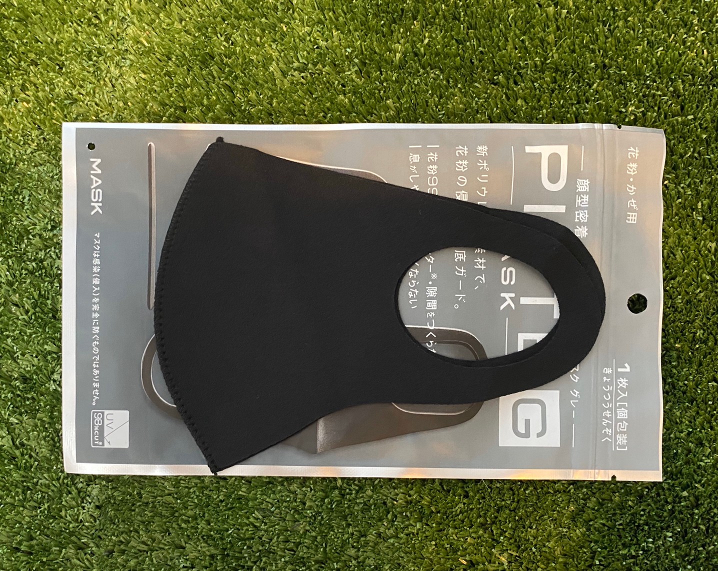 Mask Pitteg