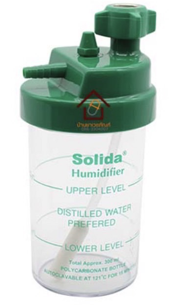 ขวดน้ำเกจ์ออกซิเจน SOLIDA