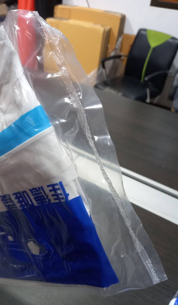 ชุด PPE ป้องกันของเหลว #GUARDWEAR