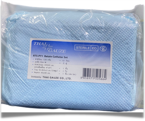 ชุดอุปกรณ์การสวนปัสสาวะสเตอร์ไรด์ แบบไม่มีสายสวนยางแดง ( Urinary Catheterization sterile)