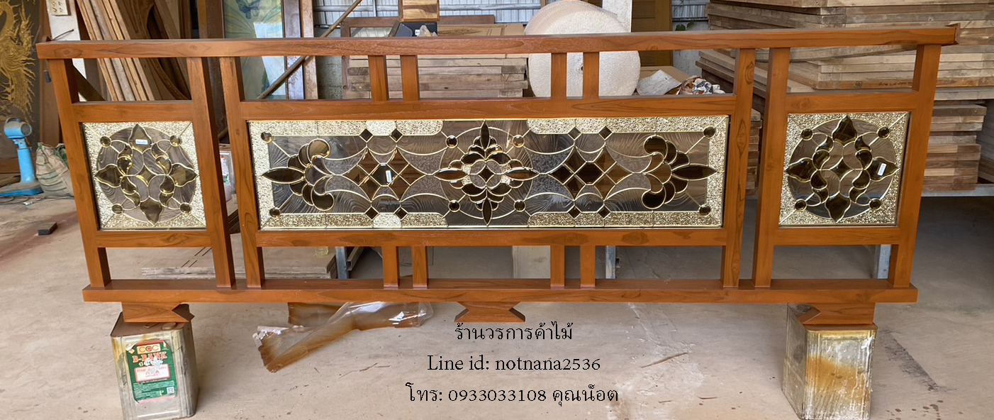 บันไดไม้สัก,ราวบันไดไม้สัก,ลูกนอนไม้สัก,พื้นบันไดไม้สักรหัสR16