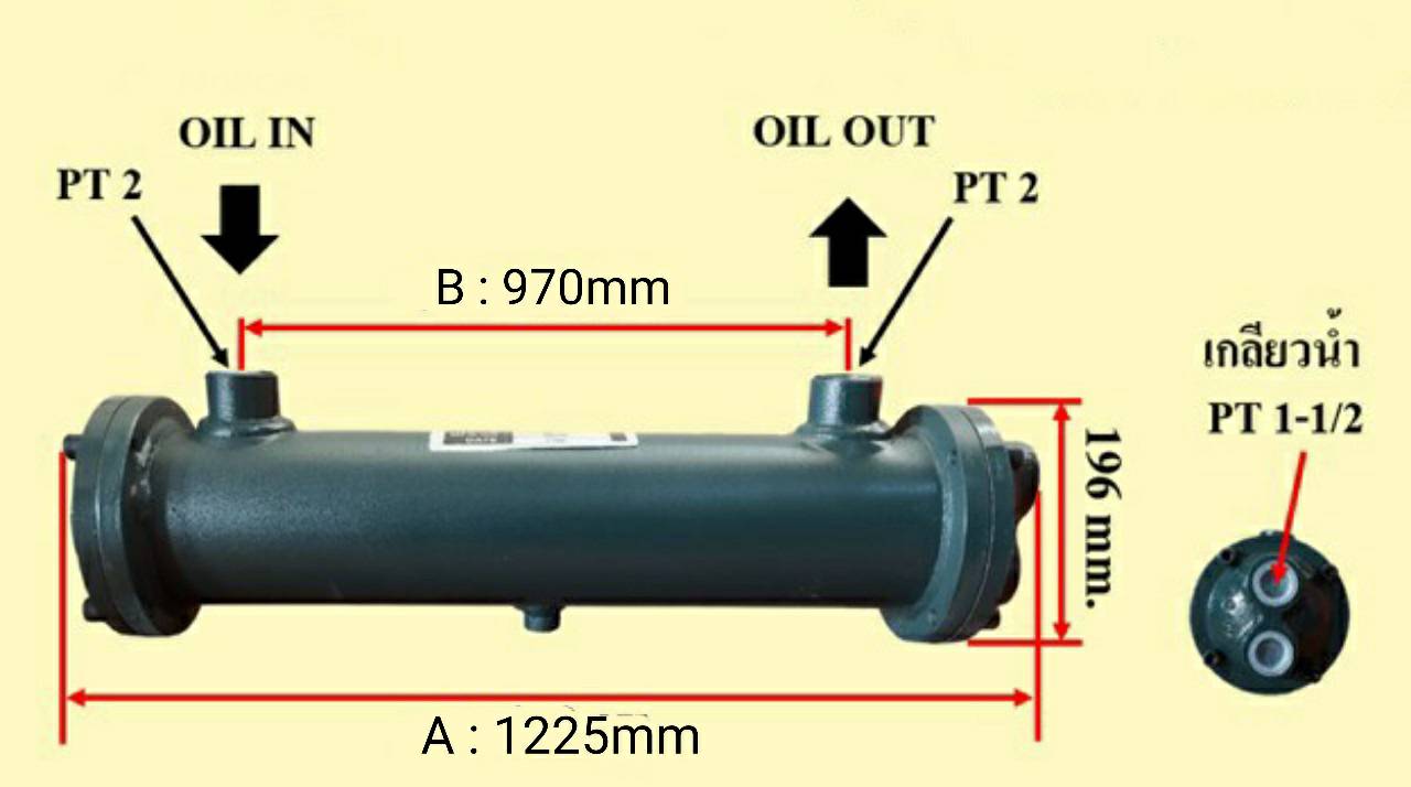 OR-600 "Delta" Hydraulic Oil Cooler Water Type, Heat Exchanger | ไฮดรอลิค ออยคูลเลอร์ ออยล์คูลเล่อร์