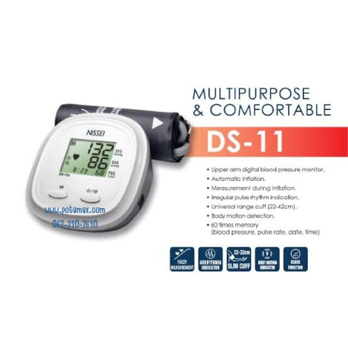 เครื่องวัดความดัน ยี่ห้อ nissei รุ่น DS-11