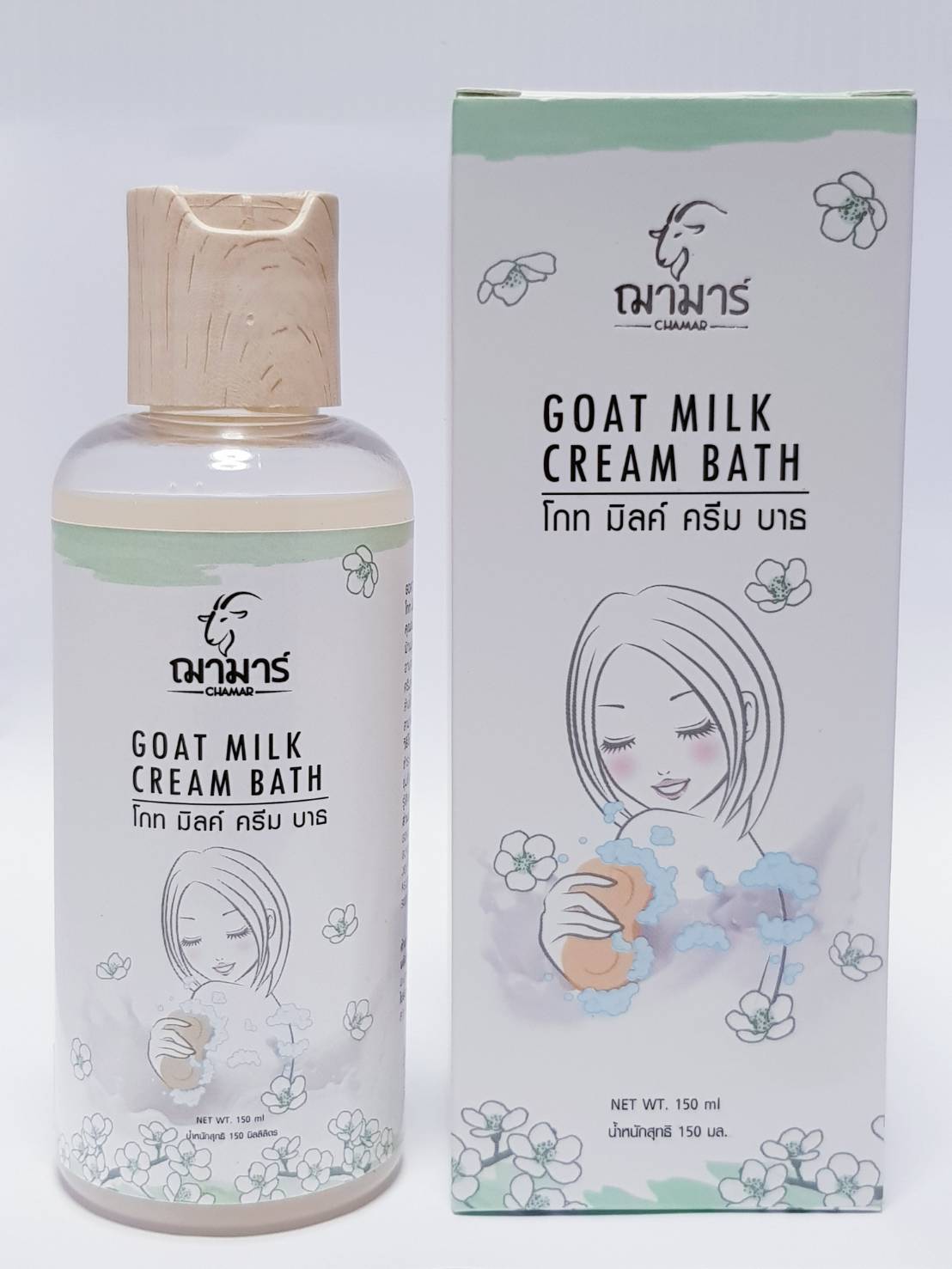 GOAT MILK CREAM BATH