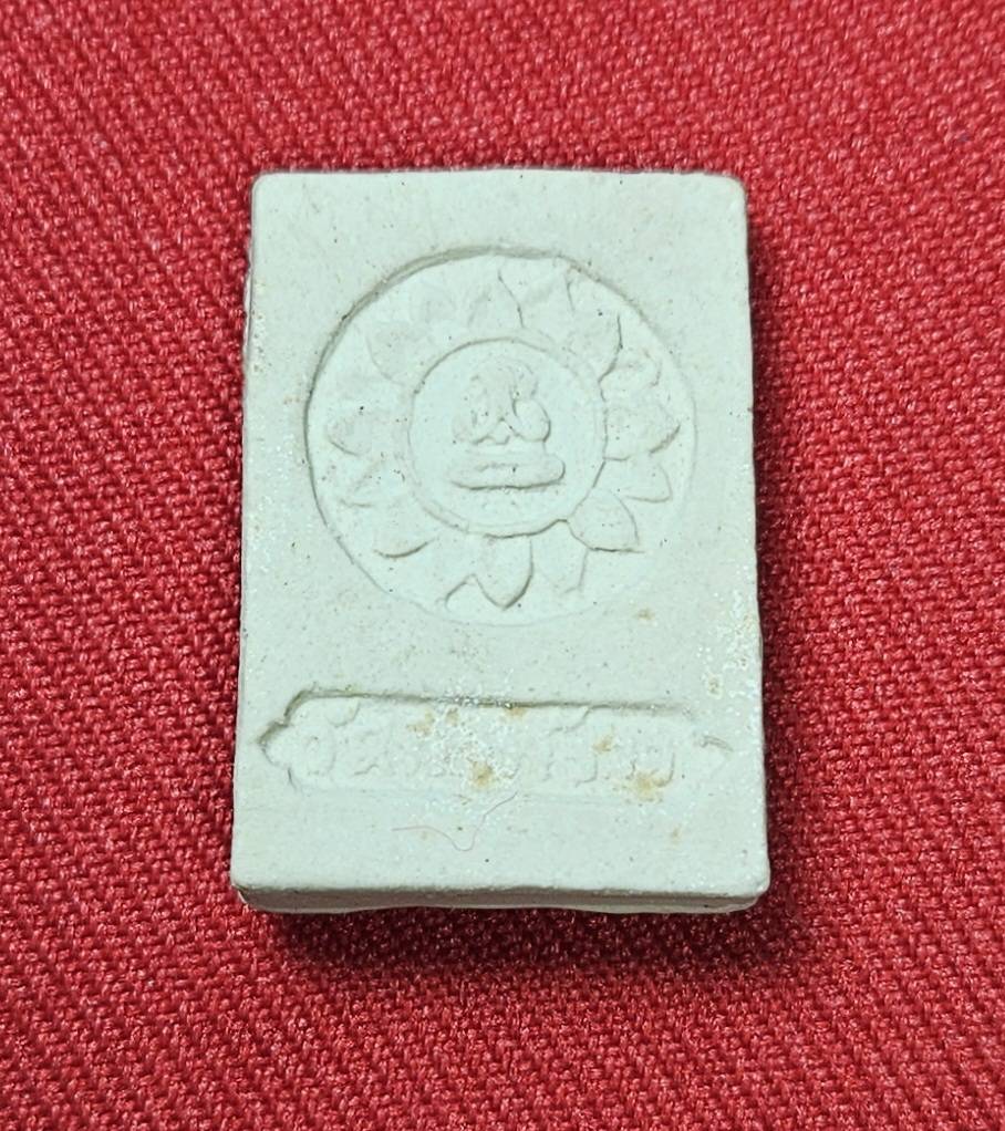 * "พระพุทธชินราช หลังพระปิดตา หลวงพ่อตึ้ง อตฺถกาโม วัดนาพร้าว อ.ศรีราชา จ.ชลบุรี...หลวงปู่เริ่ม ปรโม วัดจุกกะเฌอ ปลุกเสก..! (สภาพสวยสมบูรณ์ดั้งเดิม (สวยแชมป์..!)...สวยมากๆ...สวยเดิมๆ (คราบแป้ง ยังอยู่ครบ)...ไม่ผ่านการใช้...ประสบการณ์ ลือเลื่อง เยี่ยม