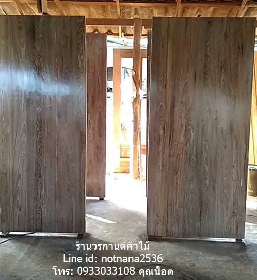 ประตูไม้สักบานคู่เกรดA,B รหัสBB122