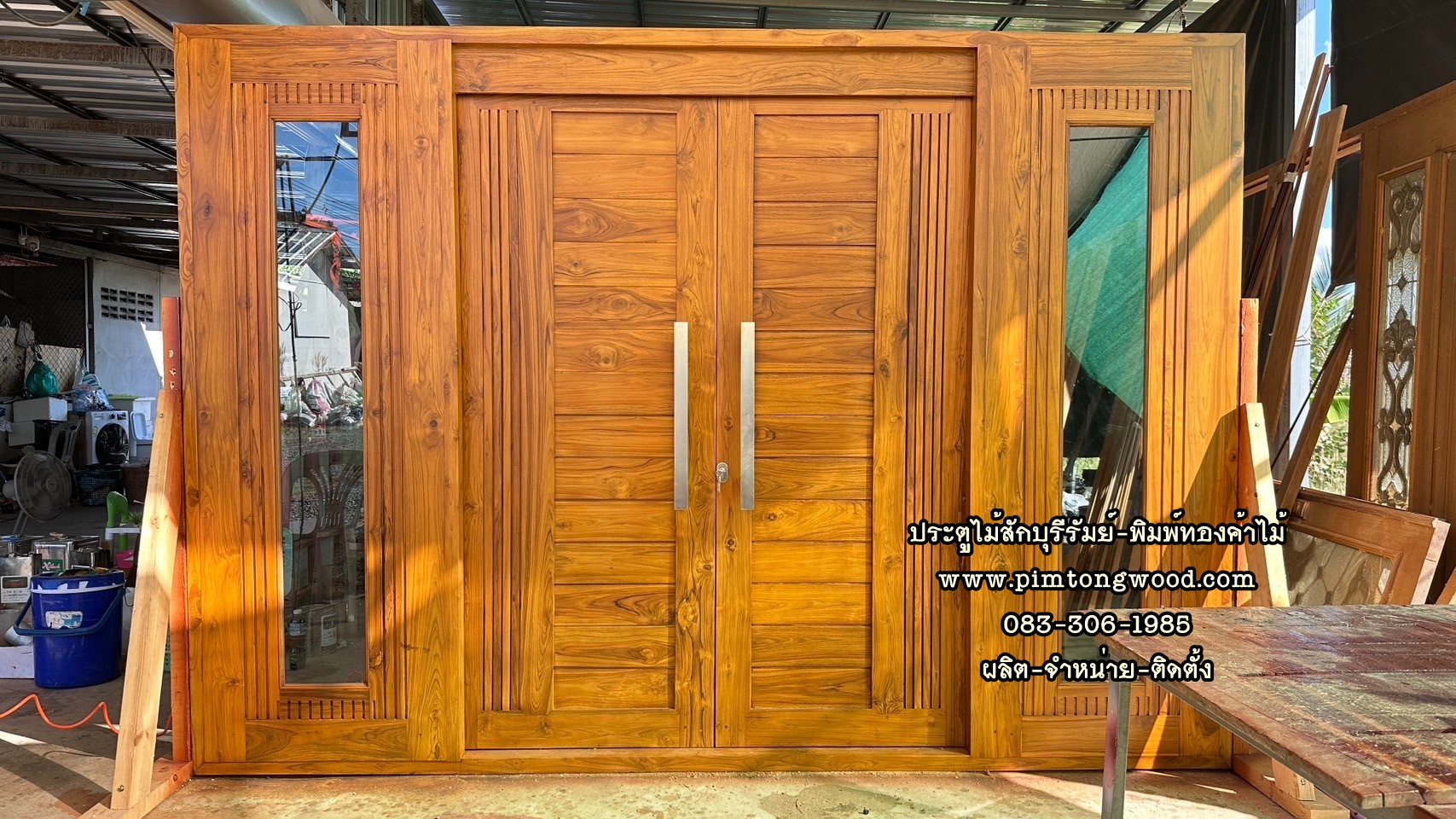 ประตูไม้สัก โมเดิร์น NPฺฺฺB4-33