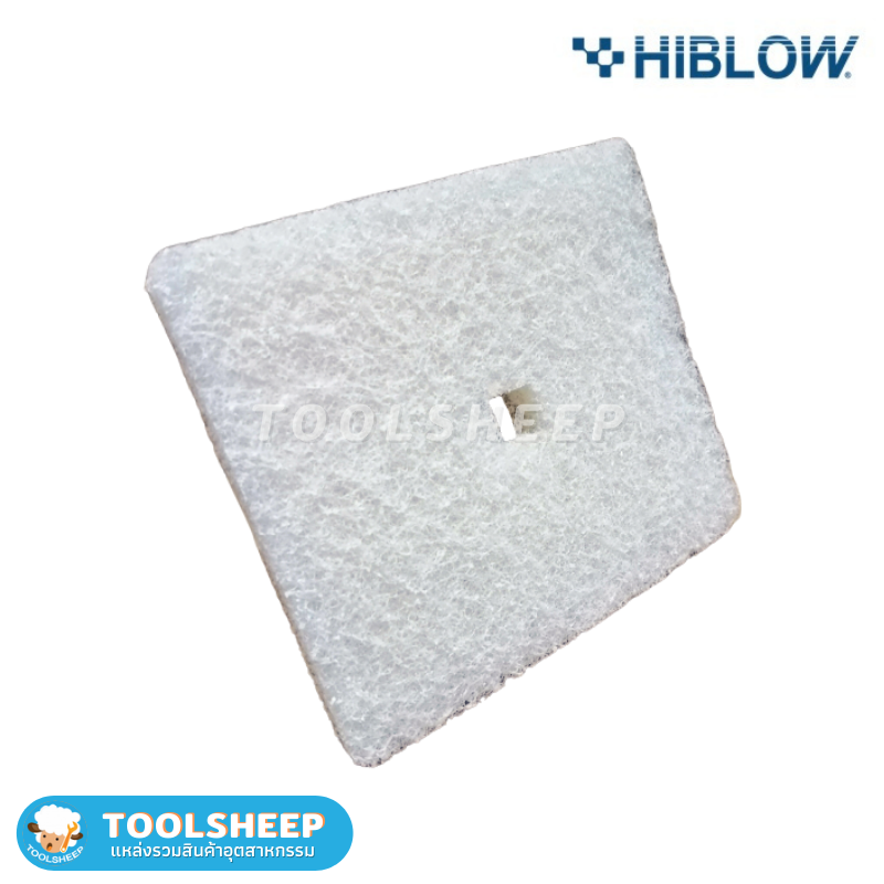 แผ่นกรองฝุ่น อะไหล่ปั๊มลม HIBLOW รุ่น HP Series