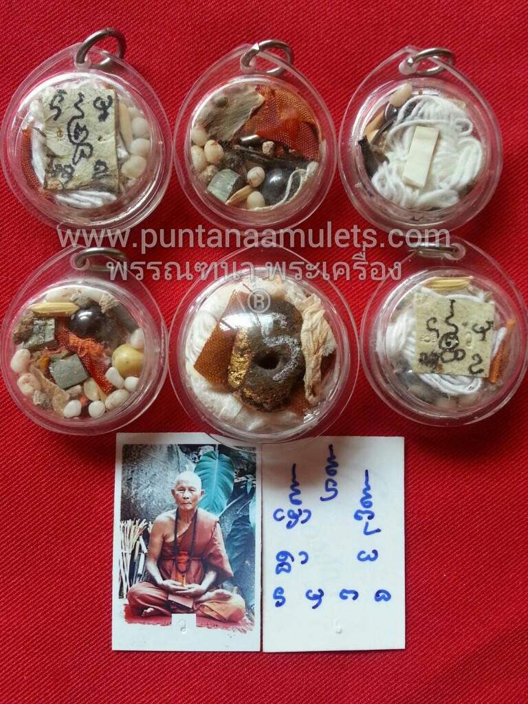 "ซะป๊ะ ของดีครูบาวงศ์" หลวงปู่ครูบาเจ้าชัยยะวงศาพัฒนา (ครูบาวงศ์)