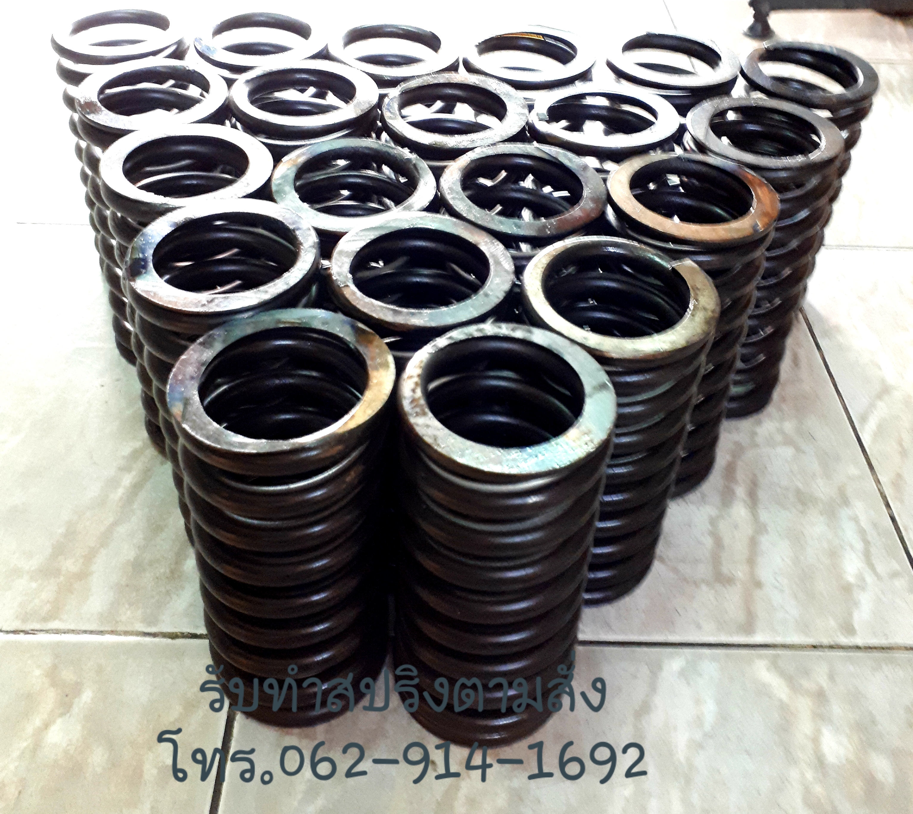 สปริงดัน สปริงกด รับทำตามสั่ง สั่งเลย งานไว งานด่วน รับจ๊ะ โทร.062-914-1692