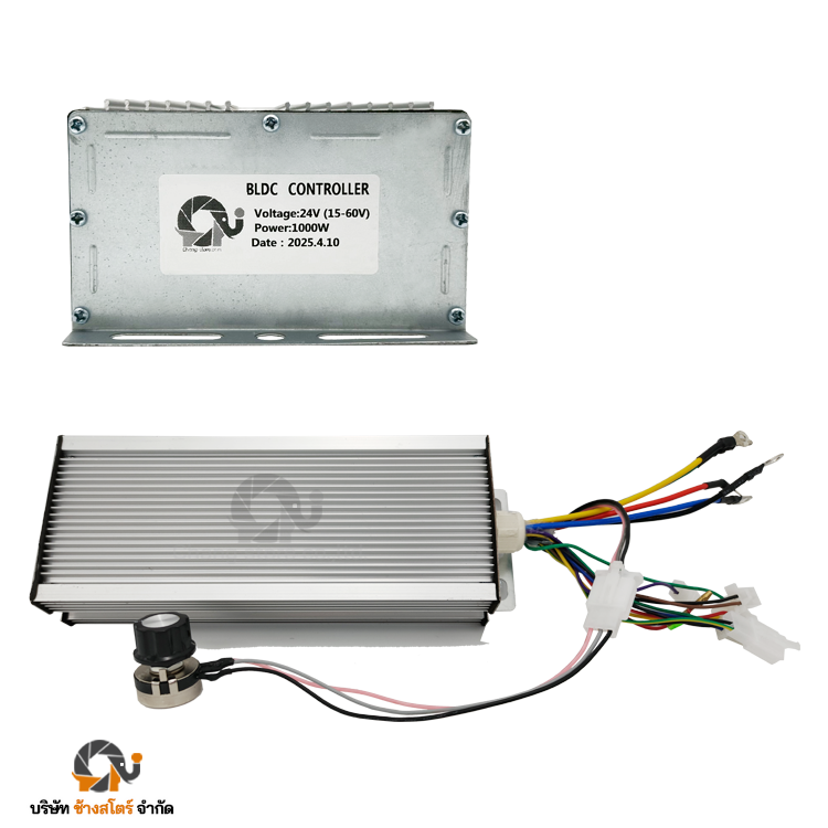 กล่องควบคุม มอเตอร์ DC บัสเลส 1000W 24V