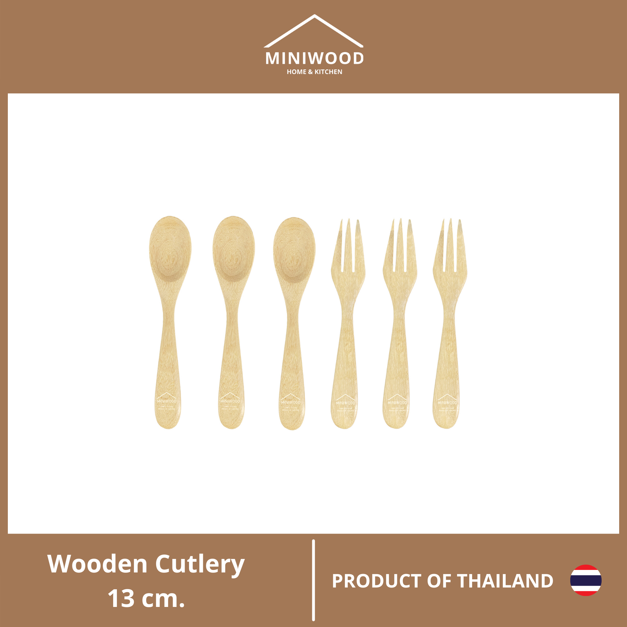MINIWOOD ช้อนส้อมไม้ ช้อนไม้ Wooden spoon ขนาด 13 เซนติมเตร