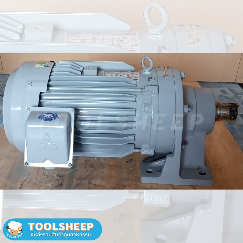 มอเตอร์เกียร์ MITSUBISHI Cyclo Drive 5HP 88RPM