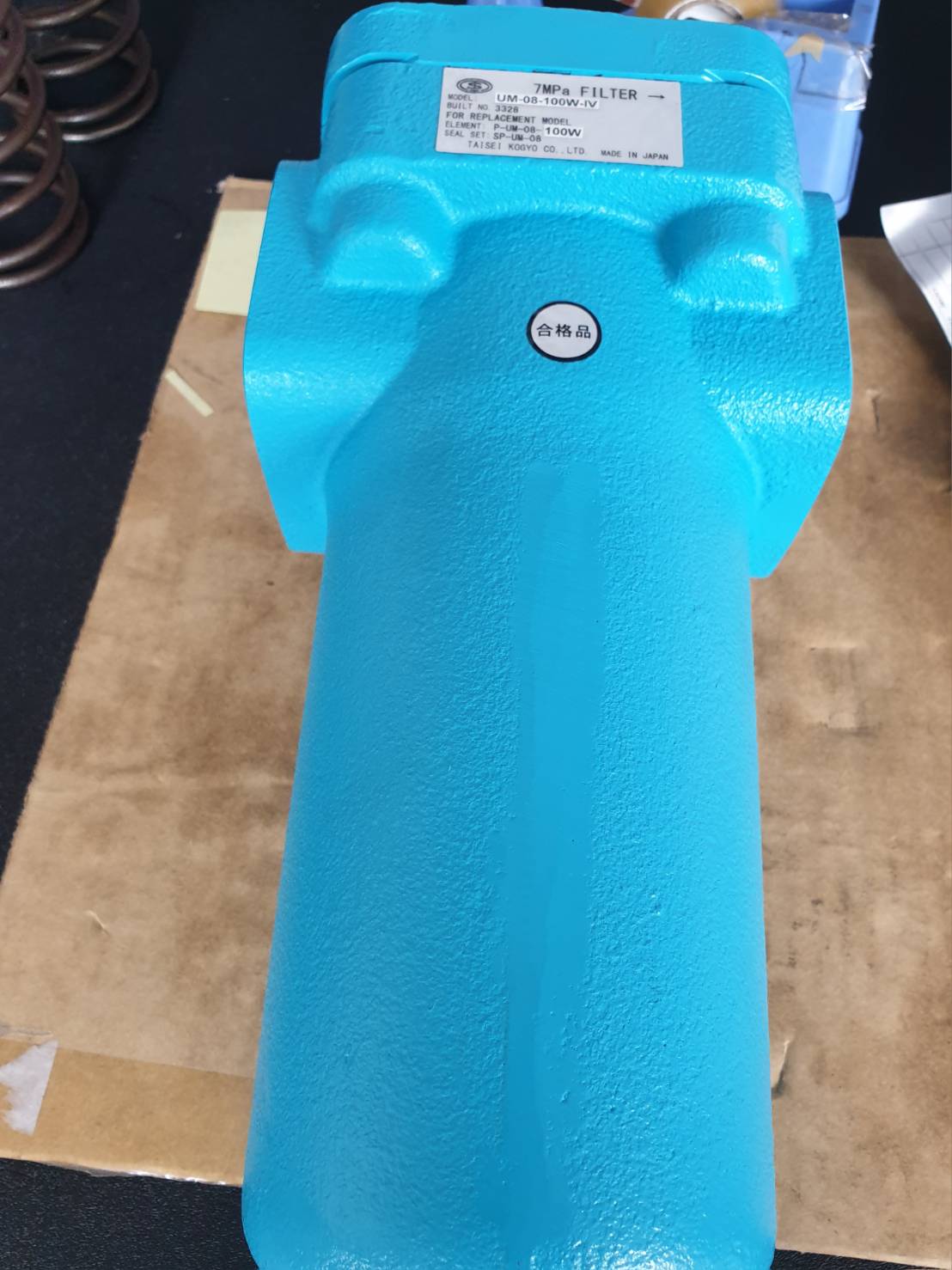 TAISEI UM Filter | UM-04A-10U-IV, UM-06, 08, 10, 12, 16A, 20, 24B - IV, IVN, EVM | กรองไฮดรอลิค แรงดัน