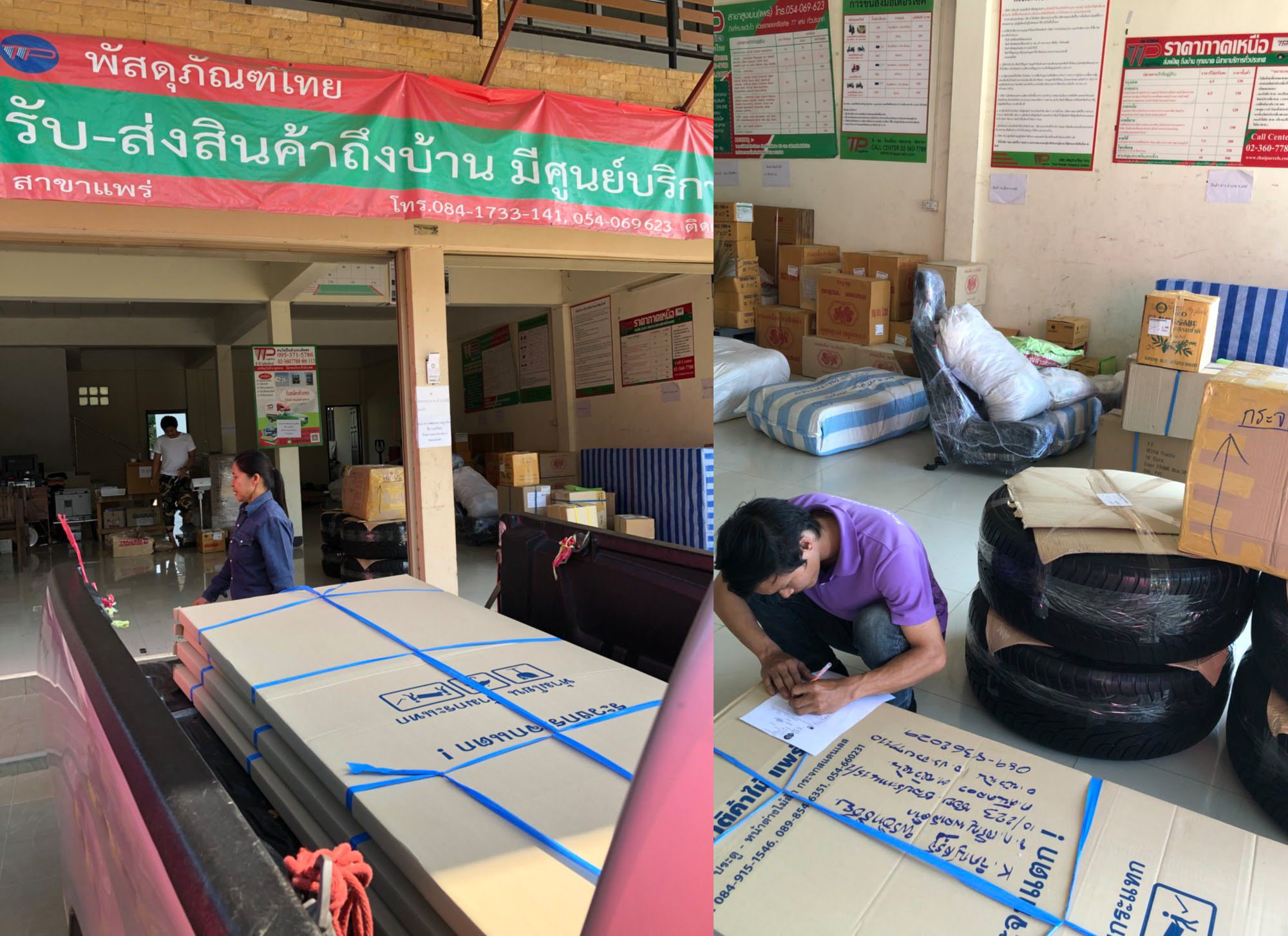ประตูไม้สัก