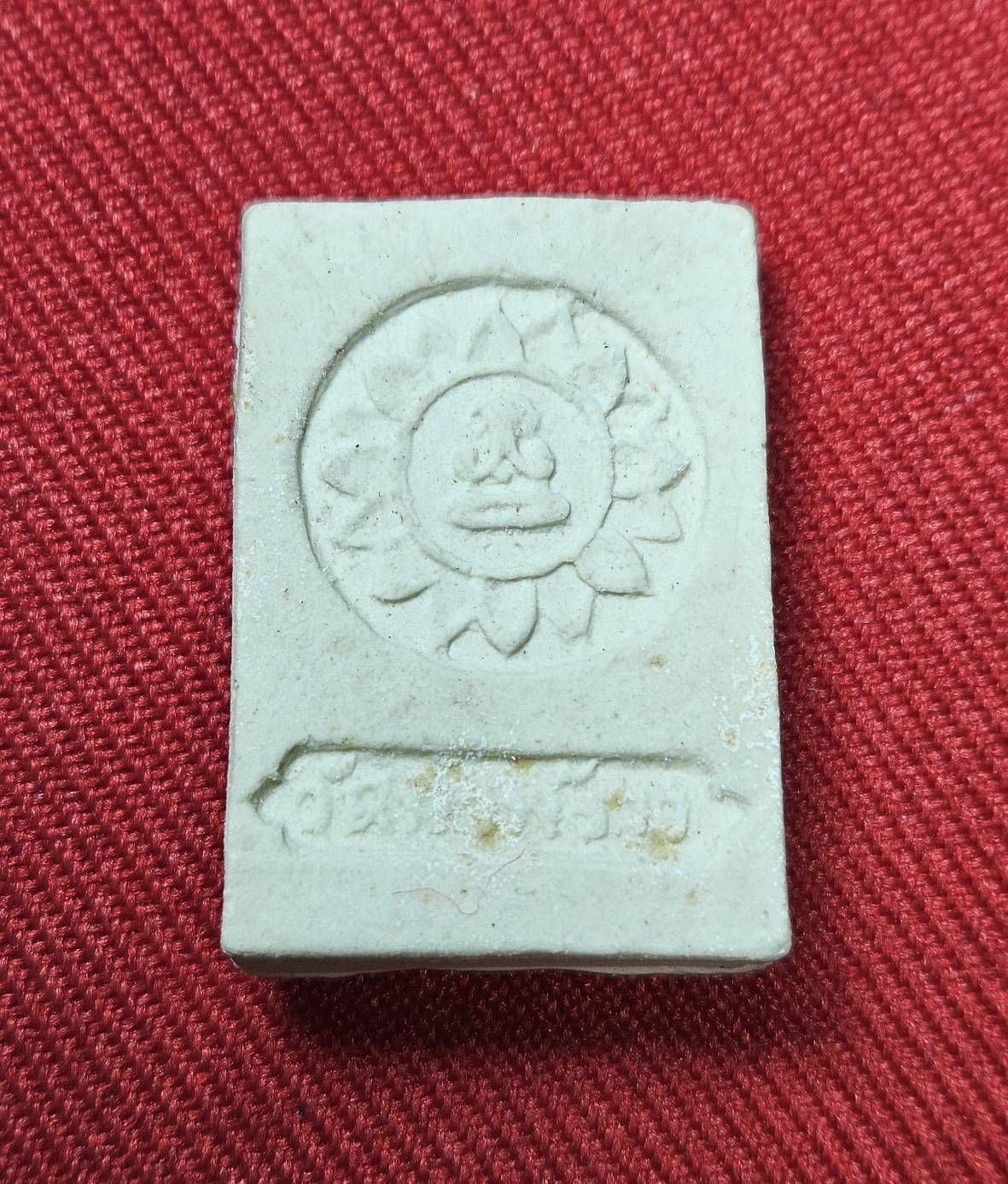 * "พระพุทธชินราช หลังพระปิดตา หลวงพ่อตึ้ง อตฺถกาโม วัดนาพร้าว อ.ศรีราชา จ.ชลบุรี...หลวงปู่เริ่ม ปรโม วัดจุกกะเฌอ ปลุกเสก..! (สภาพสวยสมบูรณ์ดั้งเดิม (สวยแชมป์..!)...สวยมากๆ...สวยเดิมๆ (คราบแป้ง ยังอยู่ครบ)...ไม่ผ่านการใช้...ประสบการณ์ ลือเลื่อง เยี่ยม