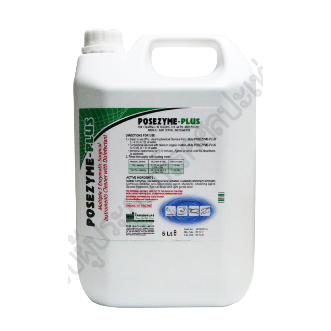 น้ำยาเครื่องมือแพทย์ POSEZYME-PLUS 5 ลิตร สารละลายใส สีเหลืองอ่อน