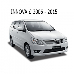 ผ้าเบรก-หน้า COMPACT TOYOTA HILUX VIGO 2.5, 3.0 2WD , INNOVA