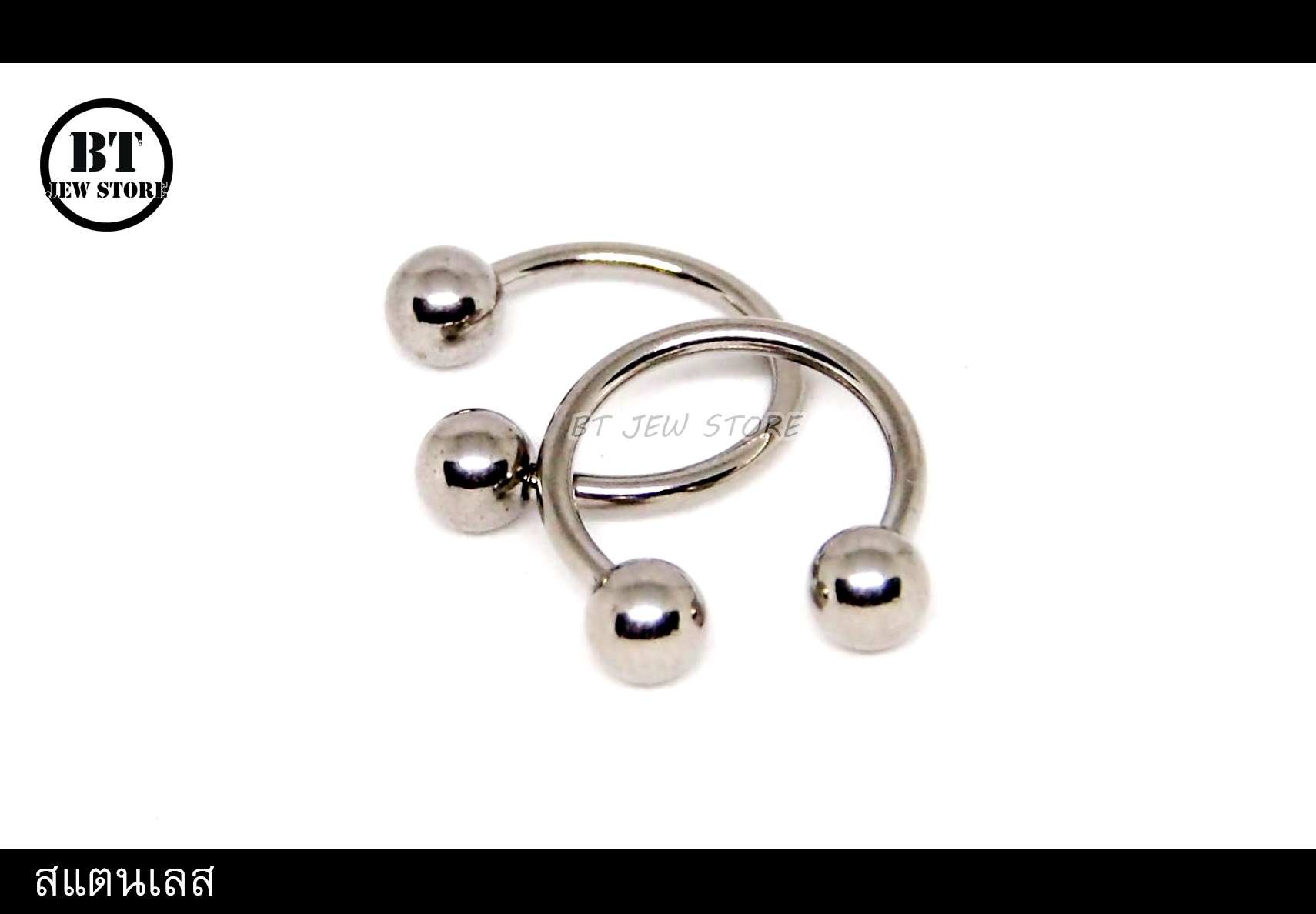 จิวเกือกม้า หัวตุ่มเงิน (ขนาดวง 10, 12 mm) (ชิ้น)