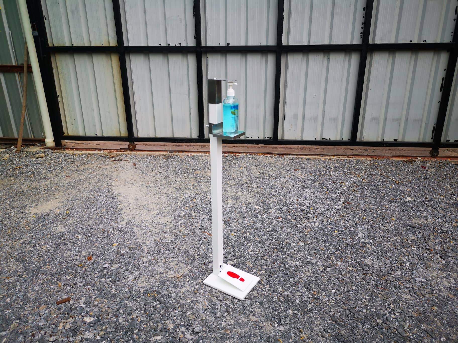 อุปกรณ์จ่ายแอลกอฮอล์แบบเท้าเหยียบ วัสดุเหล็กพ่นสีอบอย่างดี (A)