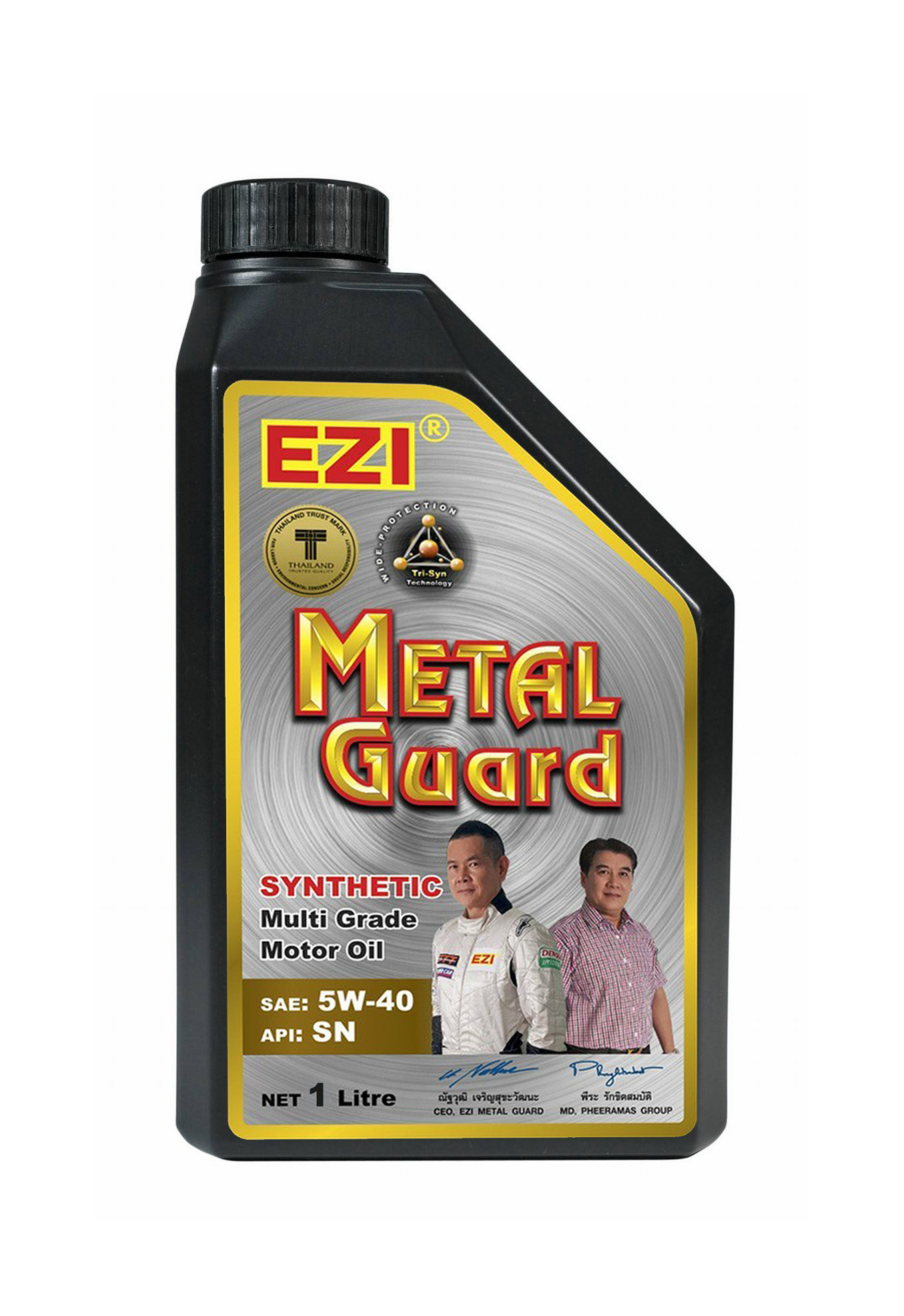 EZI METAL GUARD SYNTHETIC 5W-40 SN [ขนาด 1 ลิตร]