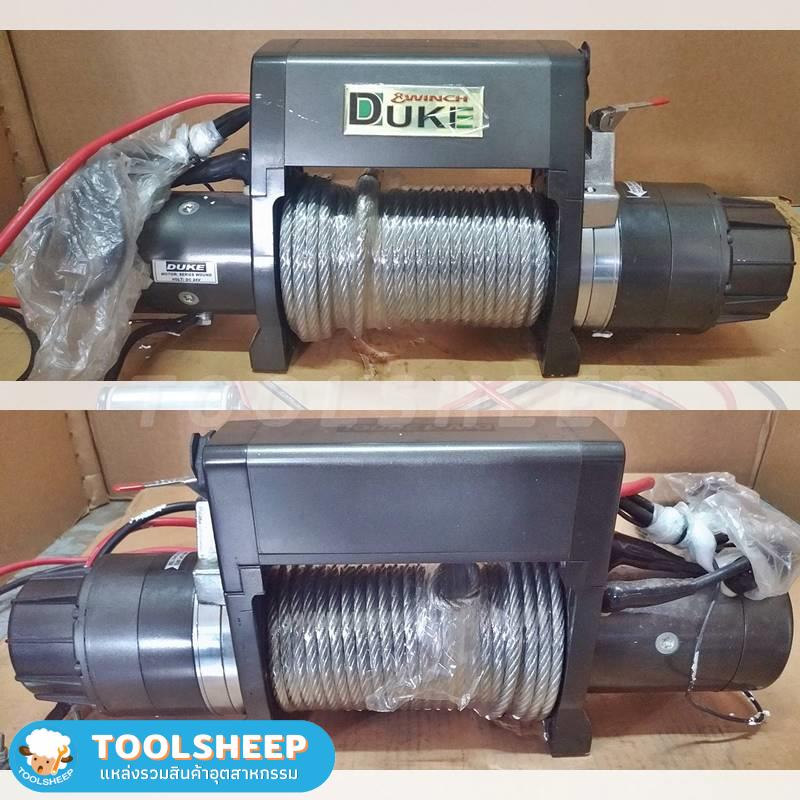 กว้านสลิงติดรถ DUKE รุ่น DW-12000i 24V