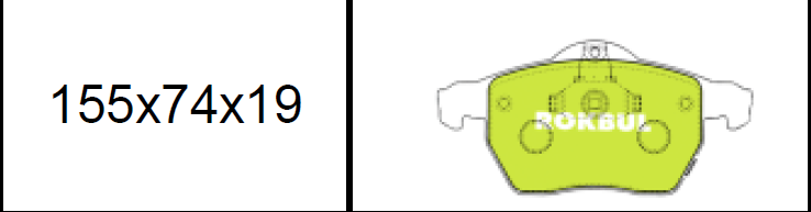 ผ้าเบรค (หน้า) Chevrolet Zafira 1.8 และ 2.2 ปี 1999 ขึ้นไป