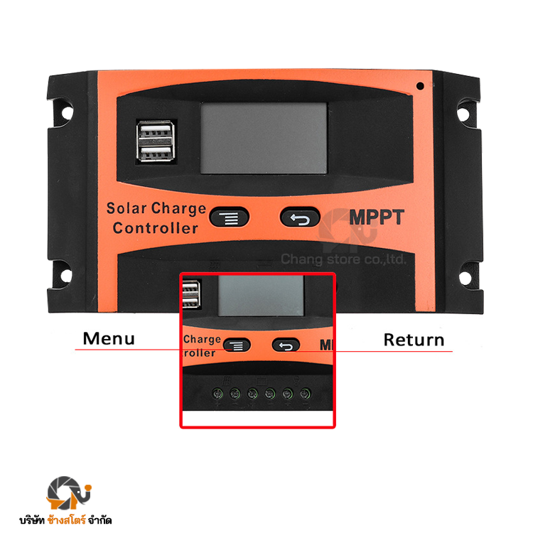 ตัวควบคุมการชาร์จ โซล่าชาร์จเจอร์ PWM 50A ระบบ 12/24V