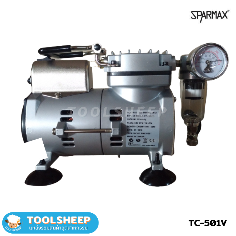 ปั๊มสุญญากาศ SPARMAX รุ่น TC Series