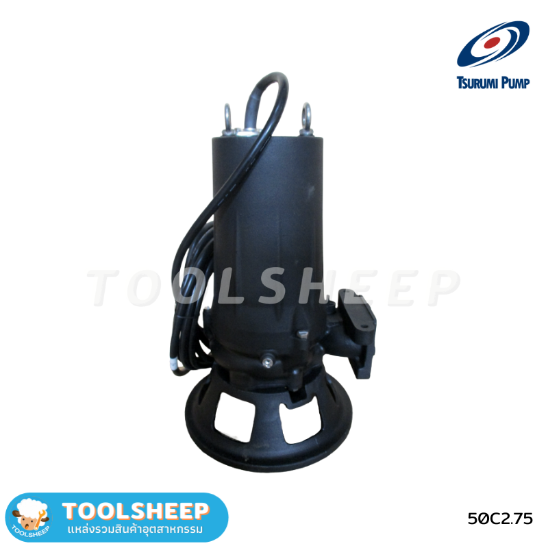 ปั๊มแช่ TSURUMI รุ่น 50C Series
