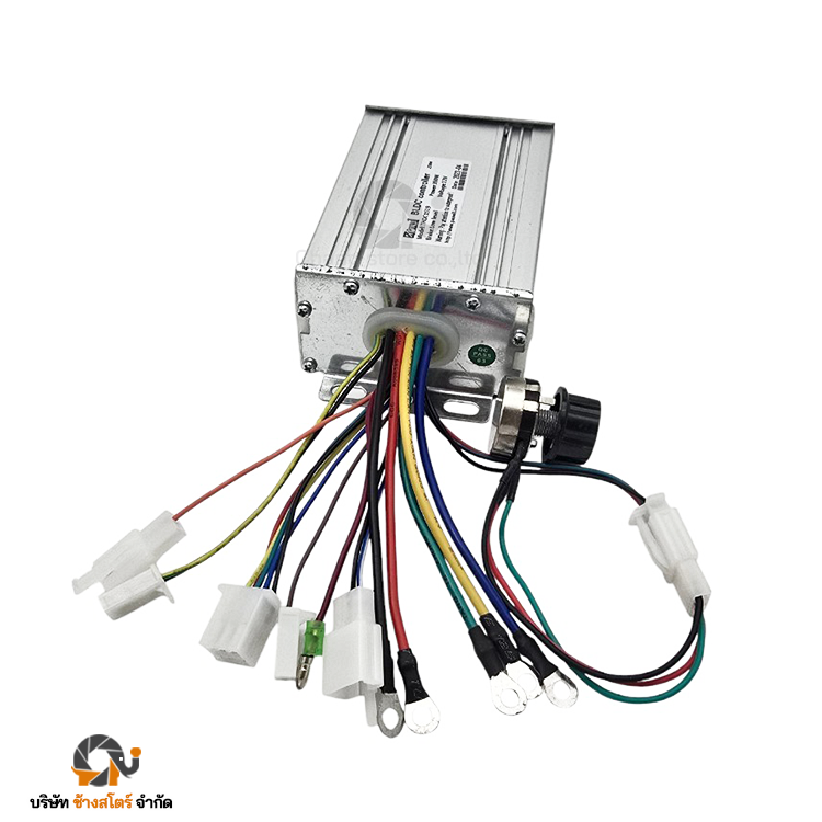 กล่องควบคุม มอเตอร์ DC บัสเลส 500W 24V กล่องเล็ก