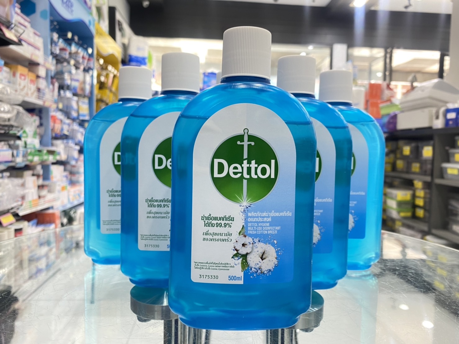 น้ำยาเดทตอล ไฮยีน มัลติ-ยูส ดิสอินแฟคแทนท์ เฟรช คอตตอน บรีซ 500ml. 500มล.