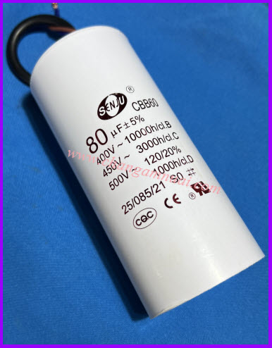 Senju CBB60 คาปาซิสเตอร์ 80uF450V แบบมีสาย เกรดA