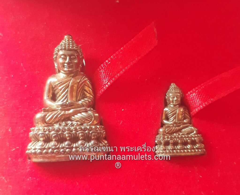 พระกริ่ง-พระชัยวัฒน์ "นิรันตราย"..."เนื้อนวโลหะ"...รุ่น"200 ปี"...รัชกาล ที่ 4 ปี 47...วัดบวรนิเวศวิหาร