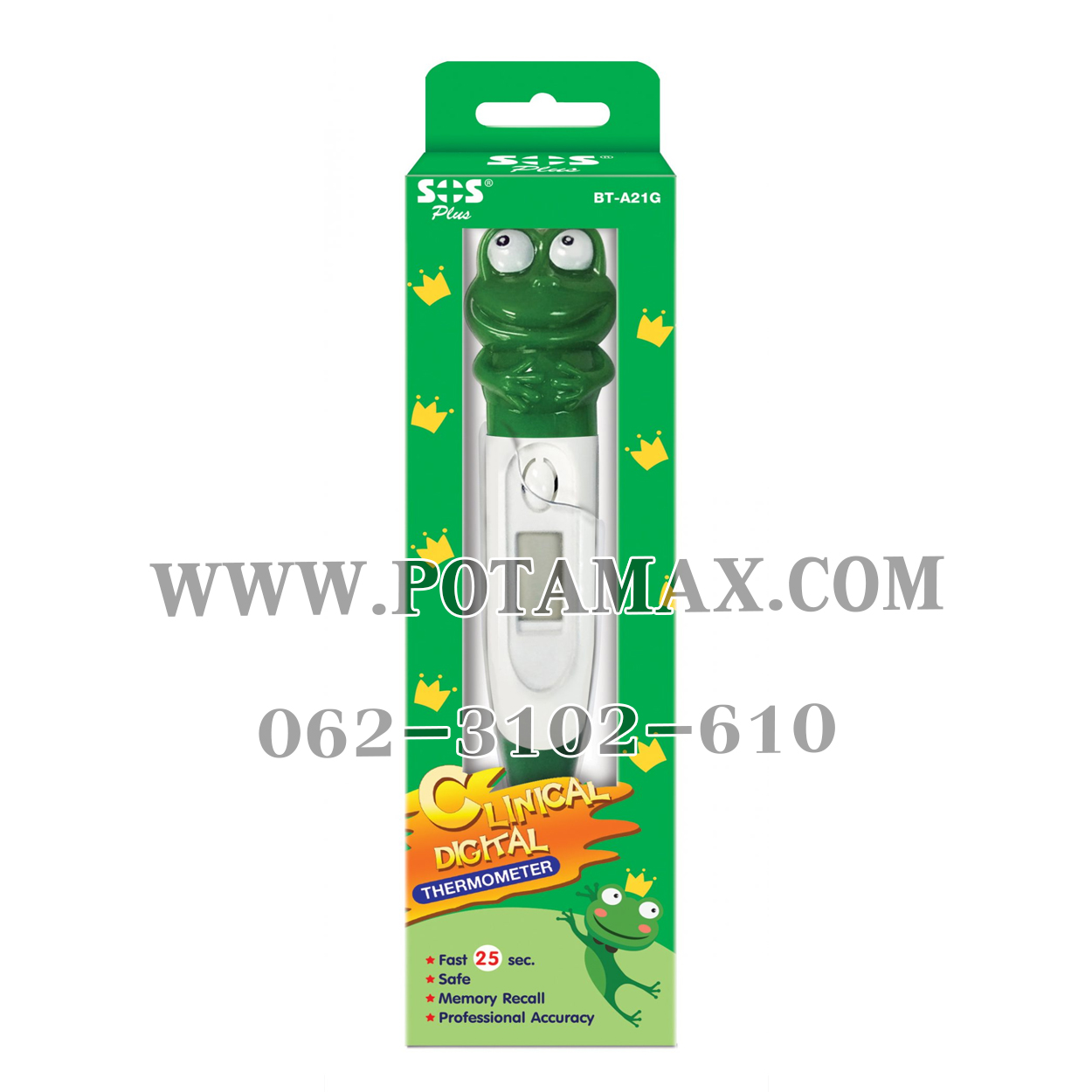 ปรอทวัดอุณหภูมิ SOS กบ รุ่น BT-A21G (1ชิ้น/กล่อง)