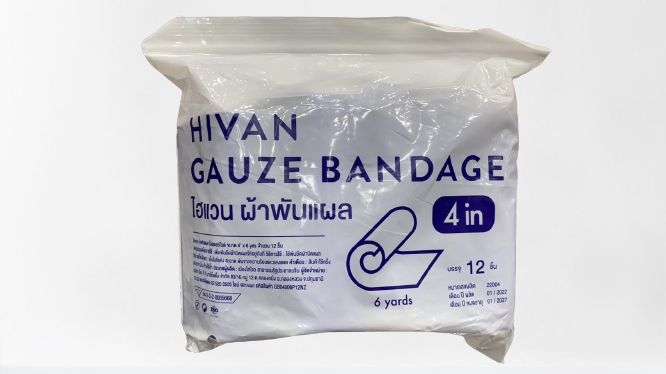 ผ้าก๊อซม้วนพันแผล