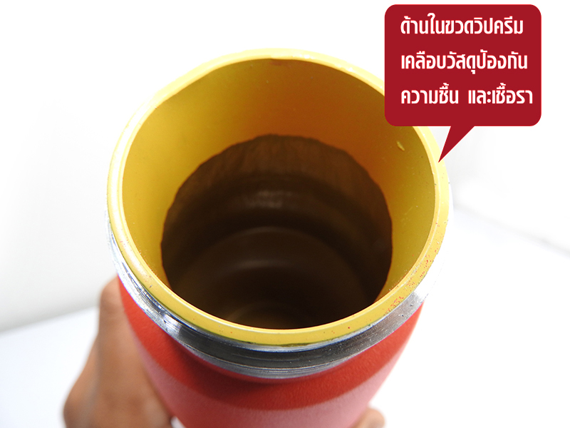 ขวดทำวิปครีม IMIX 1 ลิตร (หัวอลูมิเนียม)