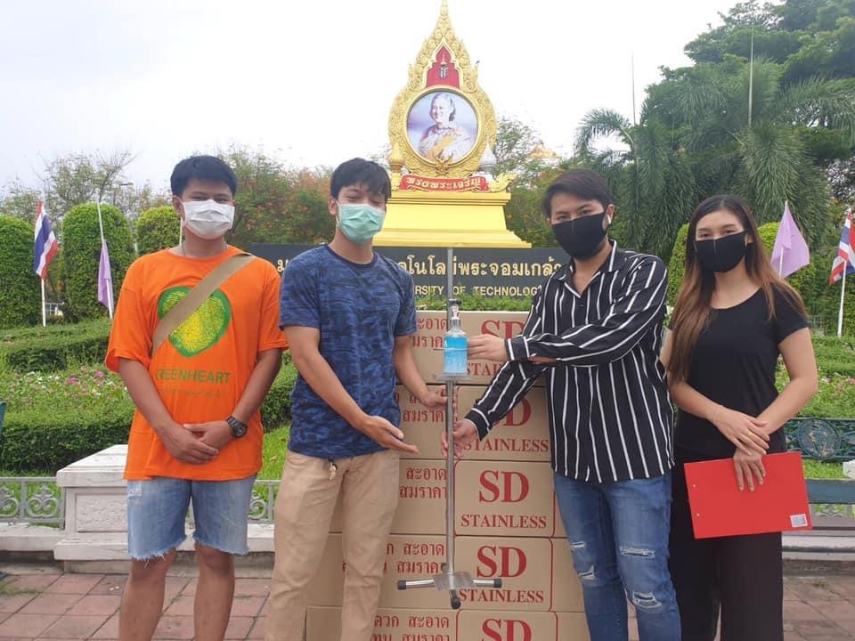 อุปกรณ์จ่ายแอลกอฮอล์แบบเท้าเหยียบ วัสดุสแตนเลส 201