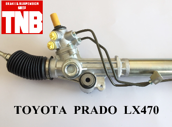 แร็คพวงมาลัย TOYOTA PRADO LX470