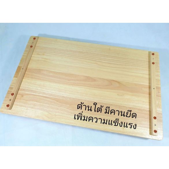 MINIWOOD กระดานนวดแป้ง แผ่นรองนวดแป้ง เขียงไม้ อุปกรณ์เบเกอรี่ ไม้ยางพารา Pastry Board 20" x 31" นิ้ว (50x80 เซนติเมตร)