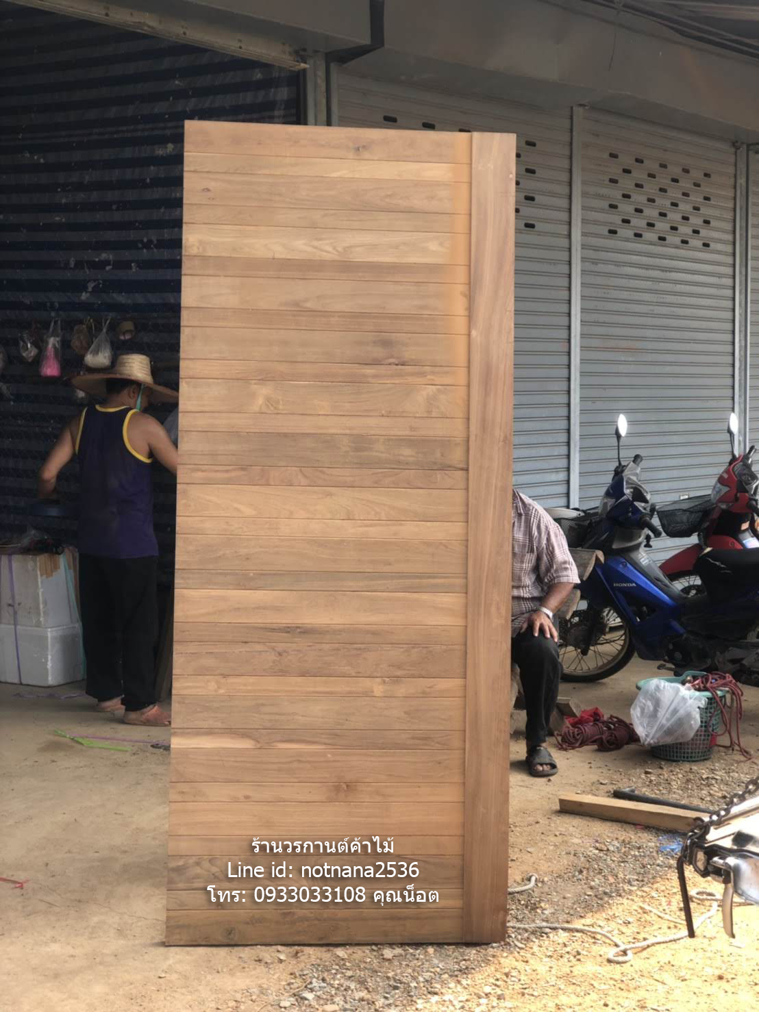 ประตูไม้สักโมเดิร์นเกรดA รหัสBA116