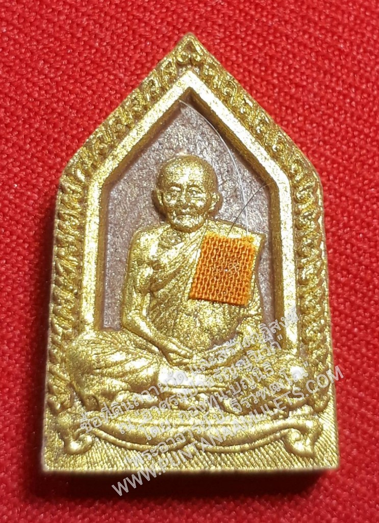 * "พระผงรูปเหมือน หลวงปู่ฮก "รุ่นสรงน้ำ"..."เนื้อผงกะลาตาเดียว ผสมผงมวลสารพิเศษ"..."พิมพ์บรรจุเกศา และชายจีวร"...หลวงปู่ฮก รตินฺธโร วัดราษฎร์เรืองสุข(มาบลำบิด) อ.บ้านบึง จ.ชลบุรี ปี 60..! ที่องค์พระ บรรจุ "เกศา และช