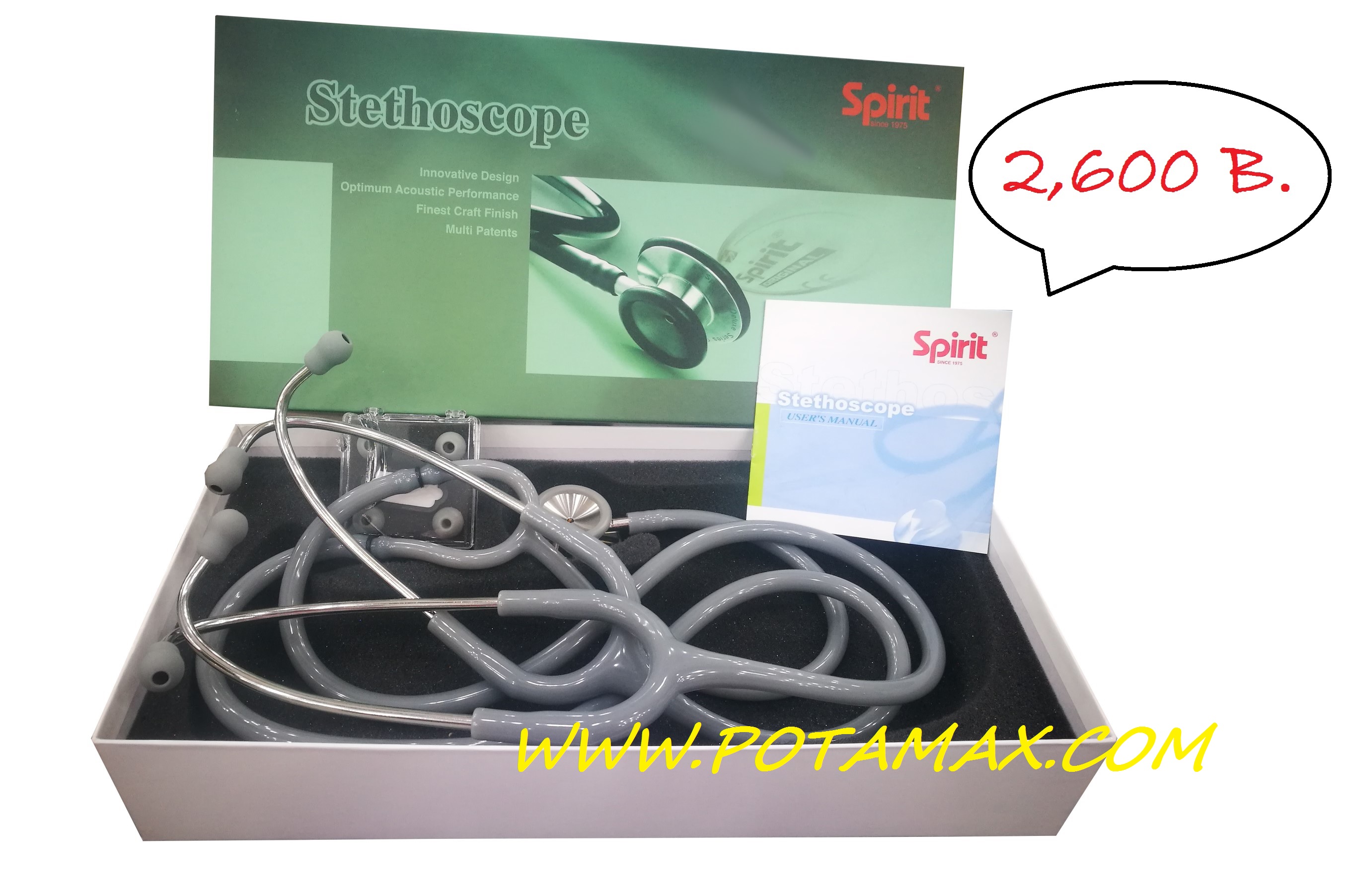 หูฟังเสียงหัวใจผู้ใหญ่ Stethoscope #Spirit