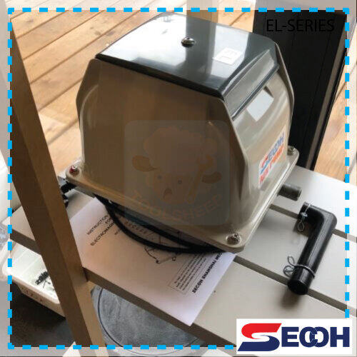 เครื่องเติมอากาศ SECOH รุ่น EL-60