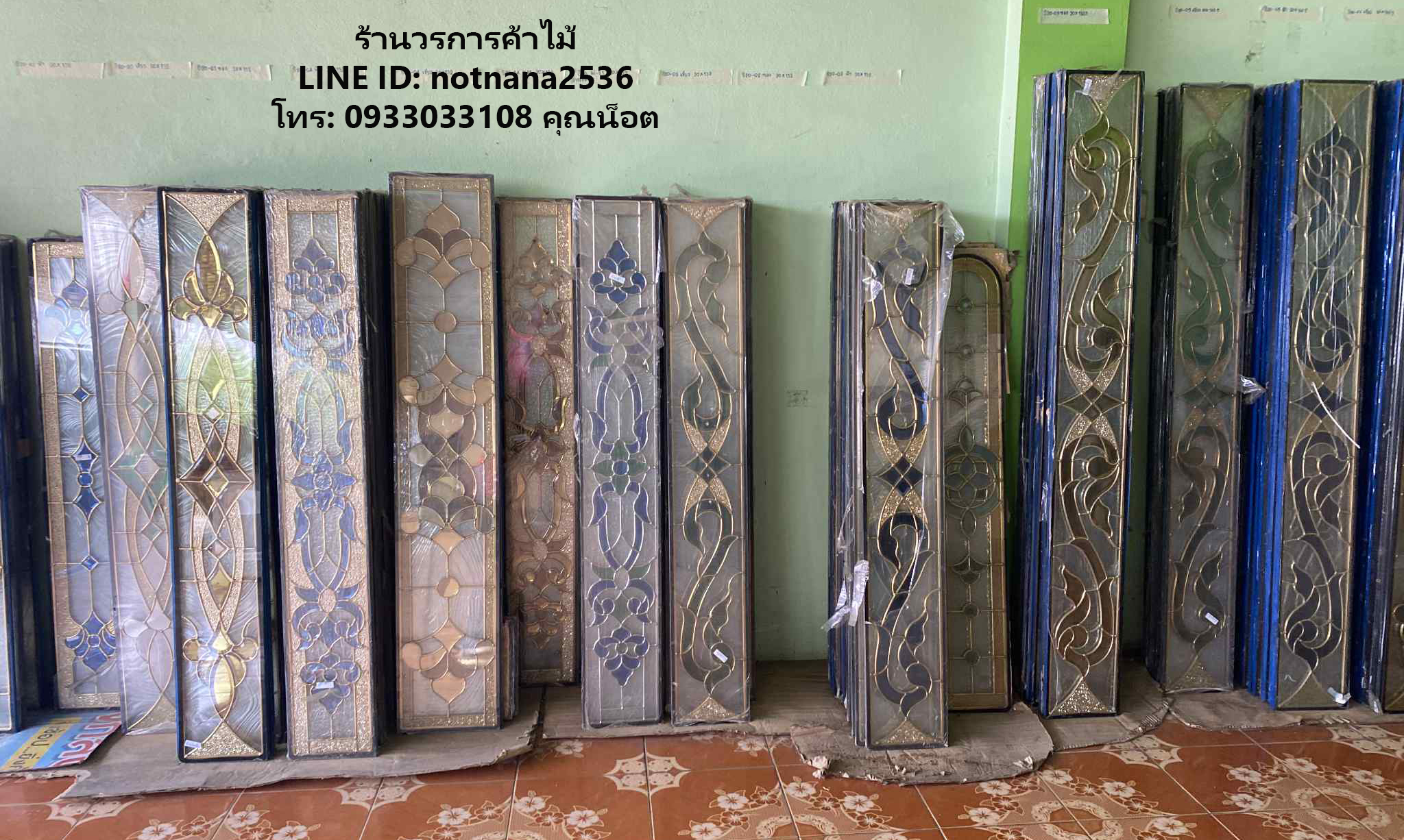 กระจกนิรภัยสเตนกลาสรหัสG312