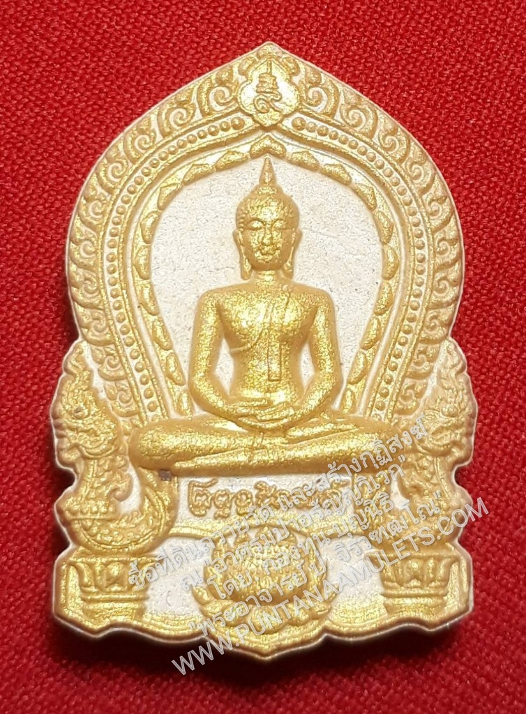 * "พระผงหลวงพ่อสำเร็จ หลวงปู่ฮก "รุ่นแรก"..."เนื้อผงชักสูตร นะสำเร็จ ผสมผงมวลสารเก่า ตะกรุด 3 กษัตริย์"...ปี 60..! "พระพุทธรูปศักดิ์สิทธิ์" อธิษฐานขอสิ่งใด จะสำเร็จสมปรารถนา ทุกประการ..! (บรรจุ ตะกรุดนะสำเร็จ 3 กษัตริย์,