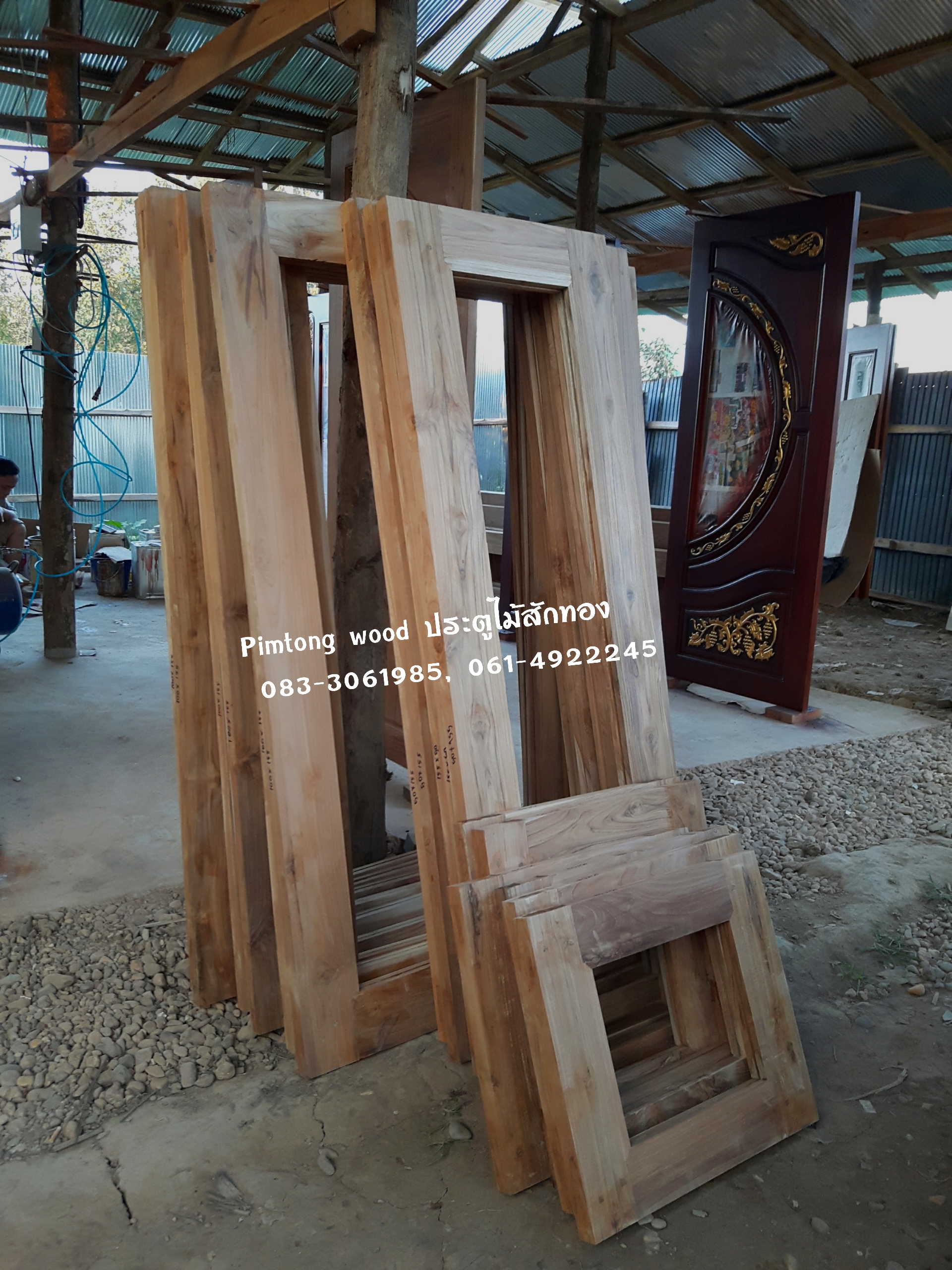 บานโครงกระจก NT-14