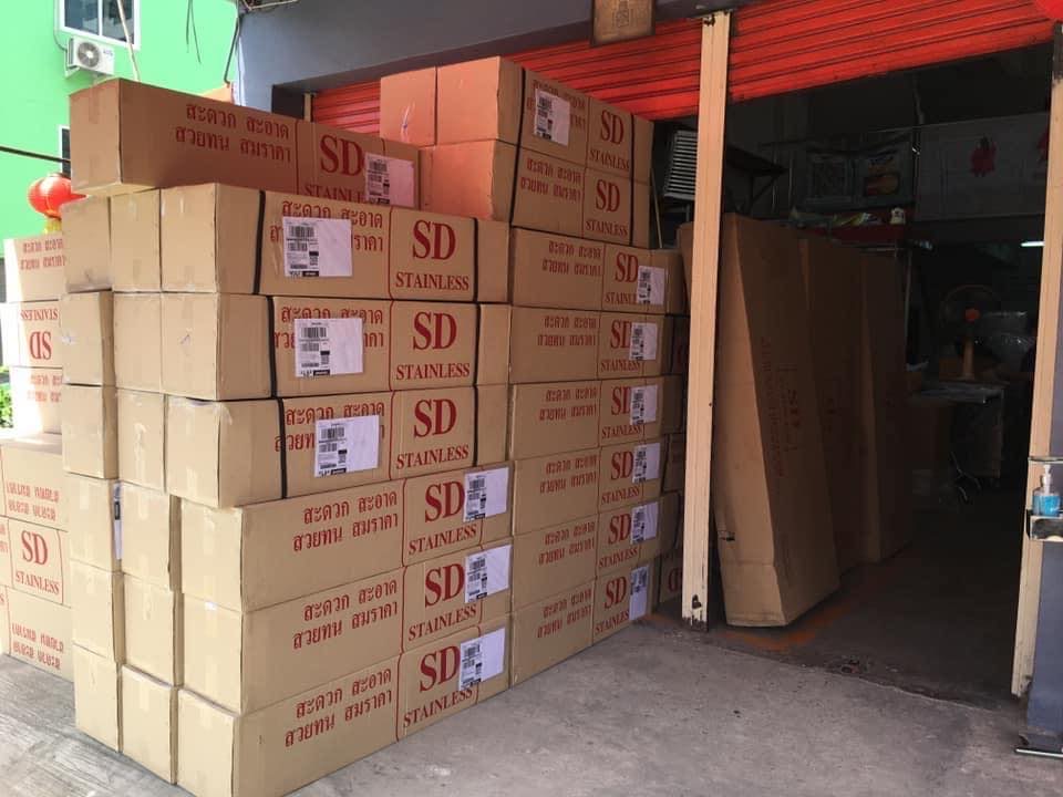 อุปกรณ์จ่ายแอลกอฮอล์แบบเท้าเหยียบ วัสดุสแตนเลส 201